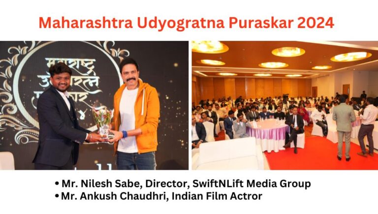 press release page ft ankush chaudhari at swiftnlift media