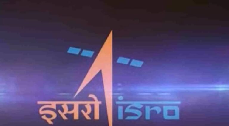 Apply for 103 posts: ISRO Recruitment 2024 – Great Opportunity to Explore Your Future.