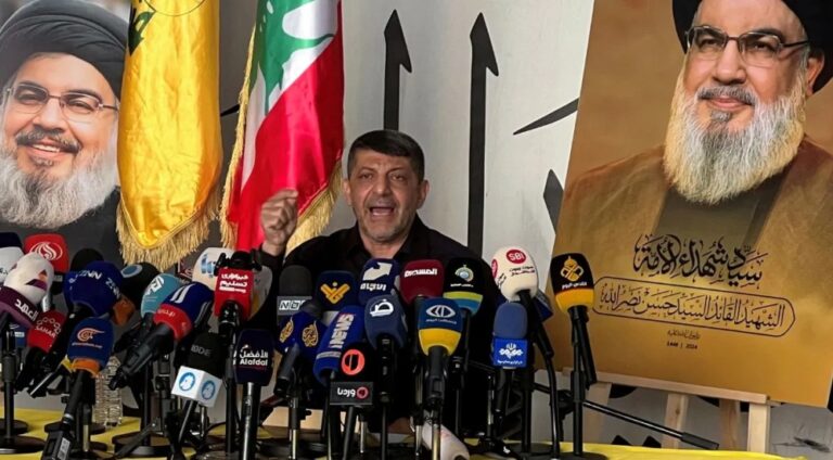 Hezbollah's Chief Mohammed Afif