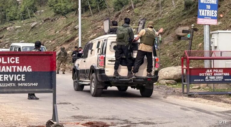 Pahalgam Terror Attack